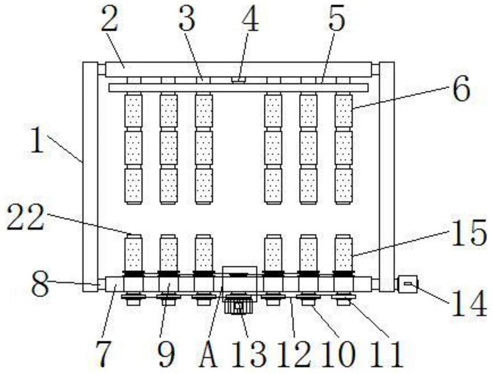 A cloth winding device for textile mills with an automatic roller installation structure