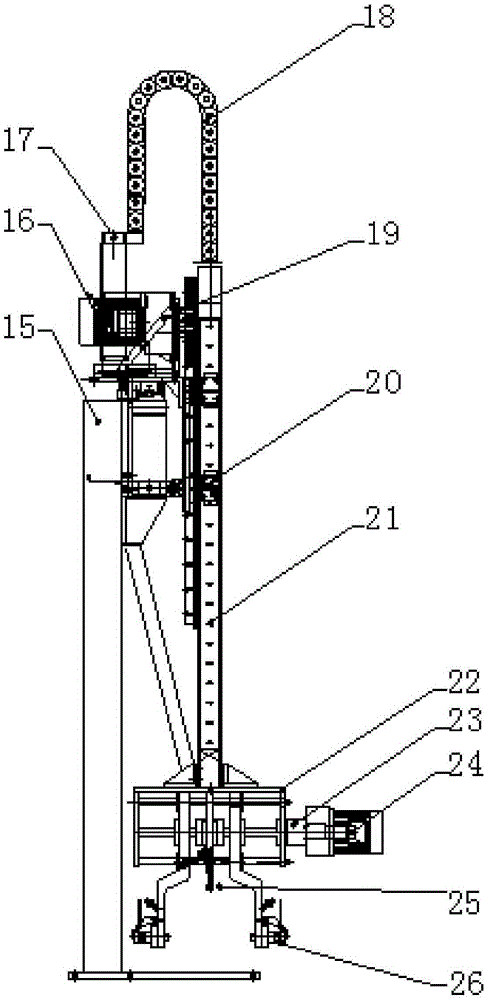Bar material mechanical carrying device