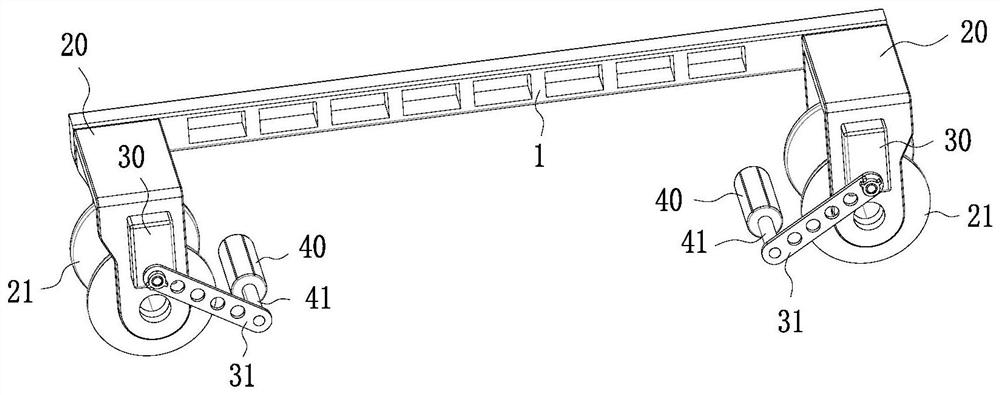 Moving device for equipotential robot, and equipotential robot