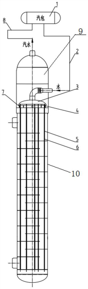 Steam-water circulating device for natural circulation of tower-type fused salt photo-thermal steam generation system