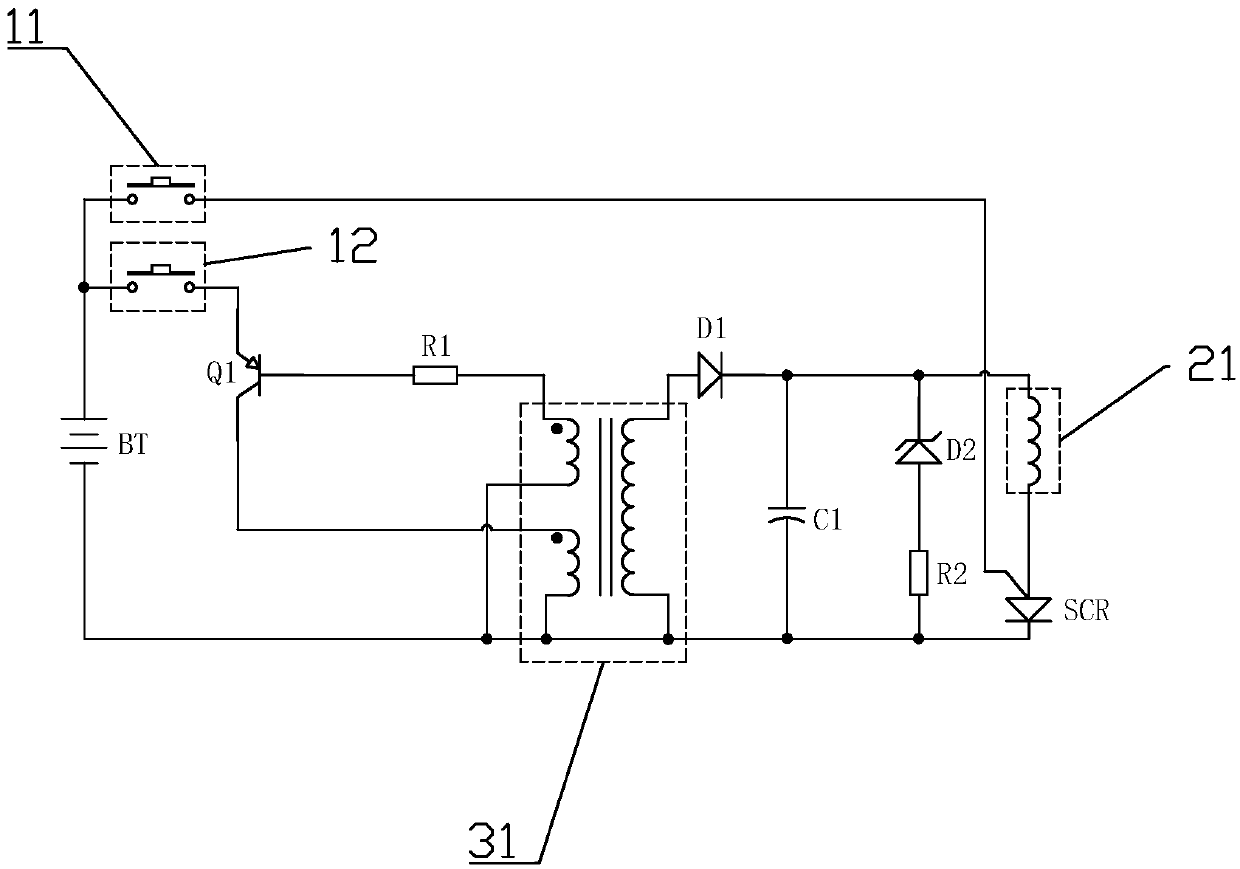 Electromagnetic ejection system