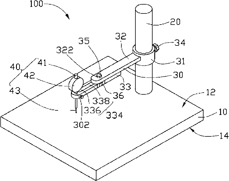 Height measuring instrument