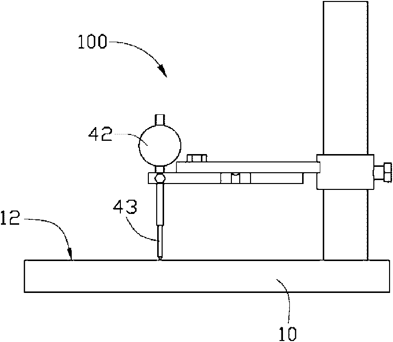 Height measuring instrument