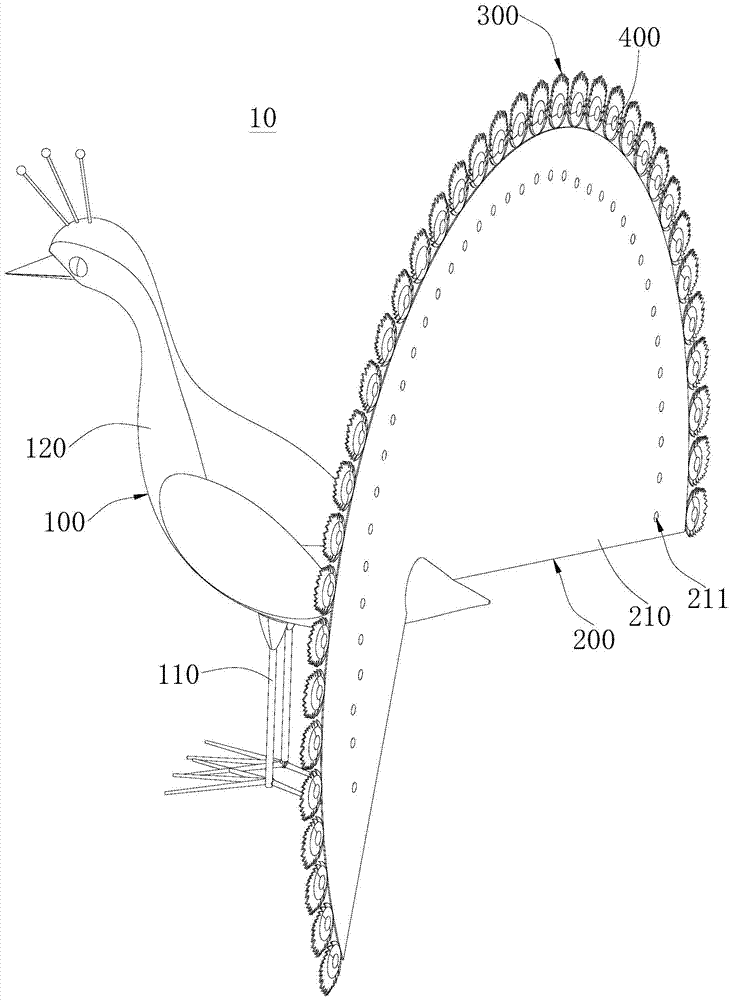 Peacock lamps