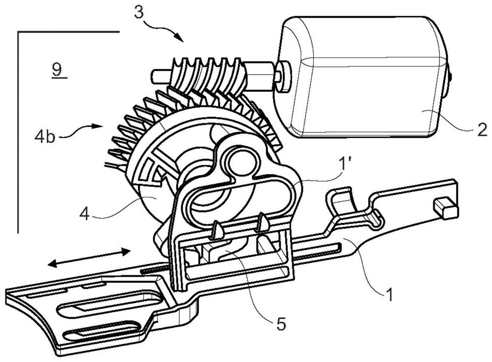 Motor vehicle lock, in particular motor vehicle door lock