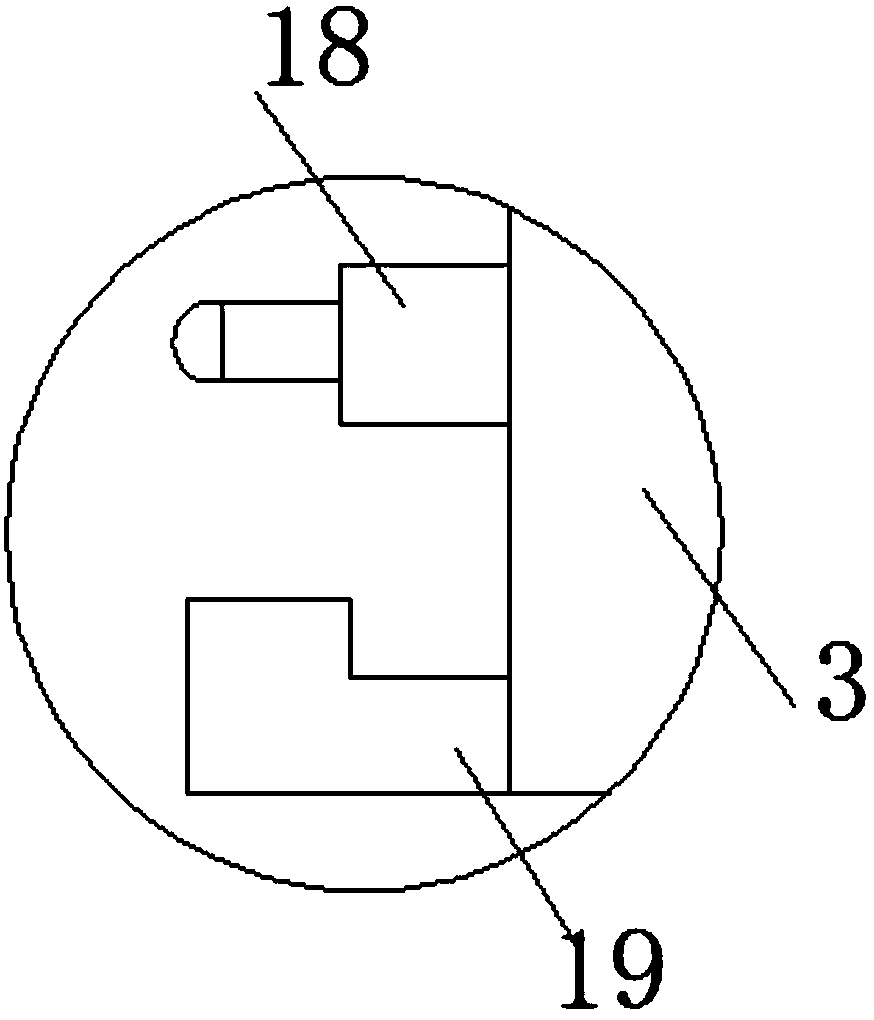 Automobile anti-collision beam with buffering effect