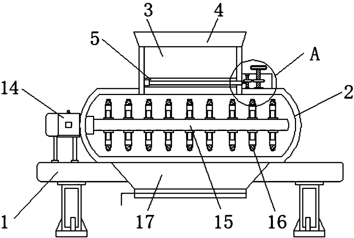 Stir-frying device used for processing tea and convenient to controlling feeding amount
