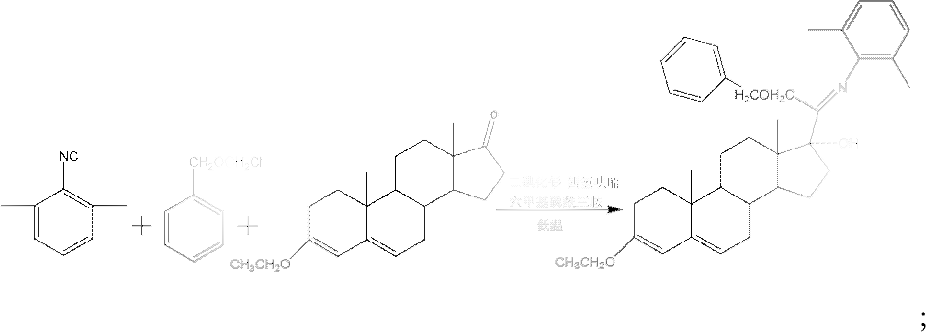 Preparation method for 17a,21-dyhydroxy progesterone