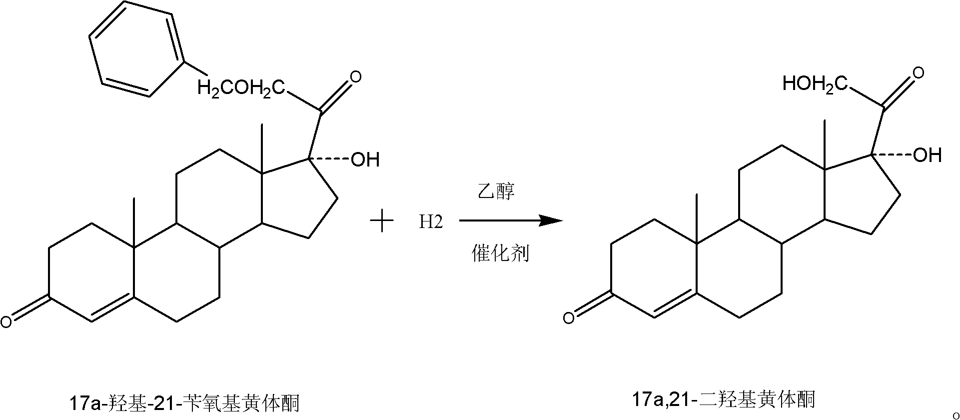 Preparation method for 17a,21-dyhydroxy progesterone