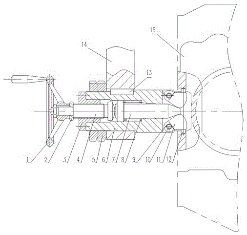 Manual centering mechanism