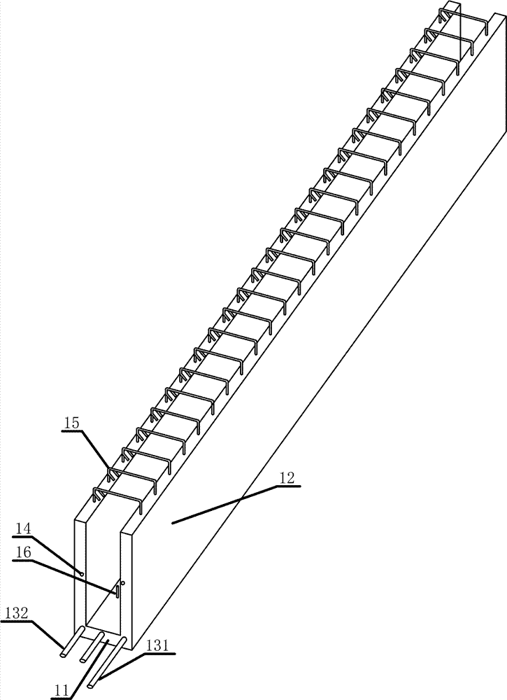 Prefabricated reinforced concrete U-shaped frame beam and construction method thereof