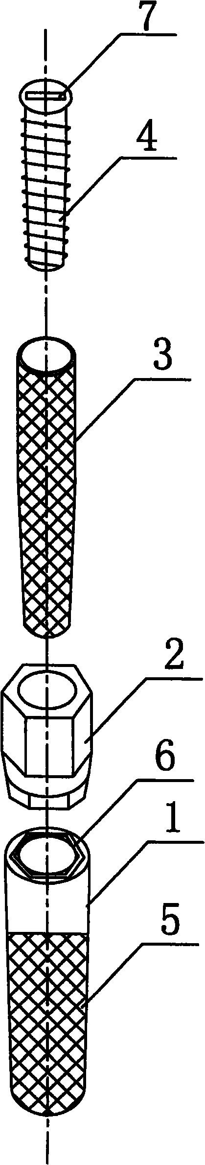 Artificial implant general medicine feeder