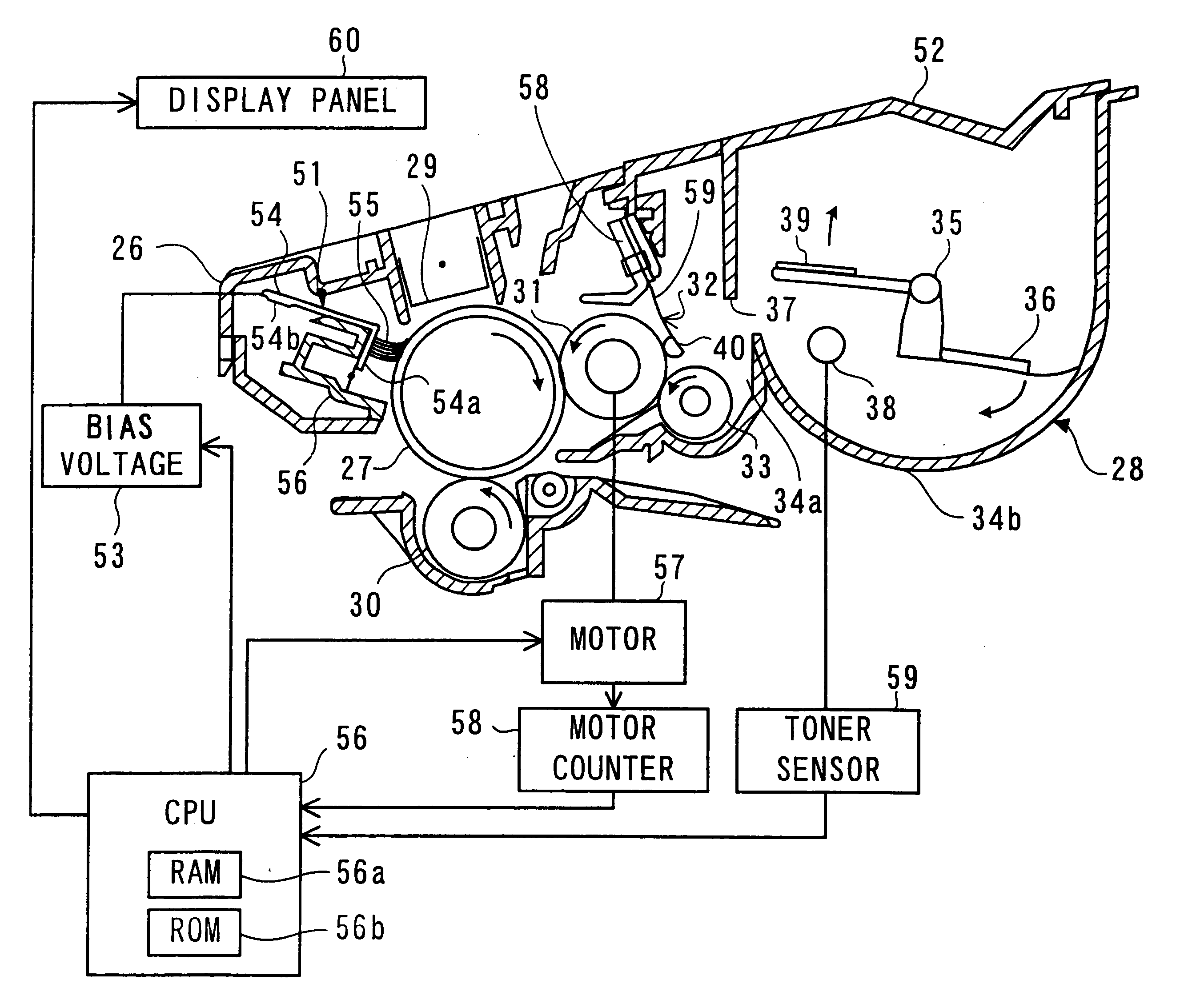 Image forming apparatus