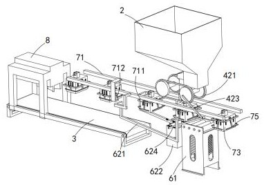 Filling equipment capable of controlling discharging amount of chemical raw material medicine