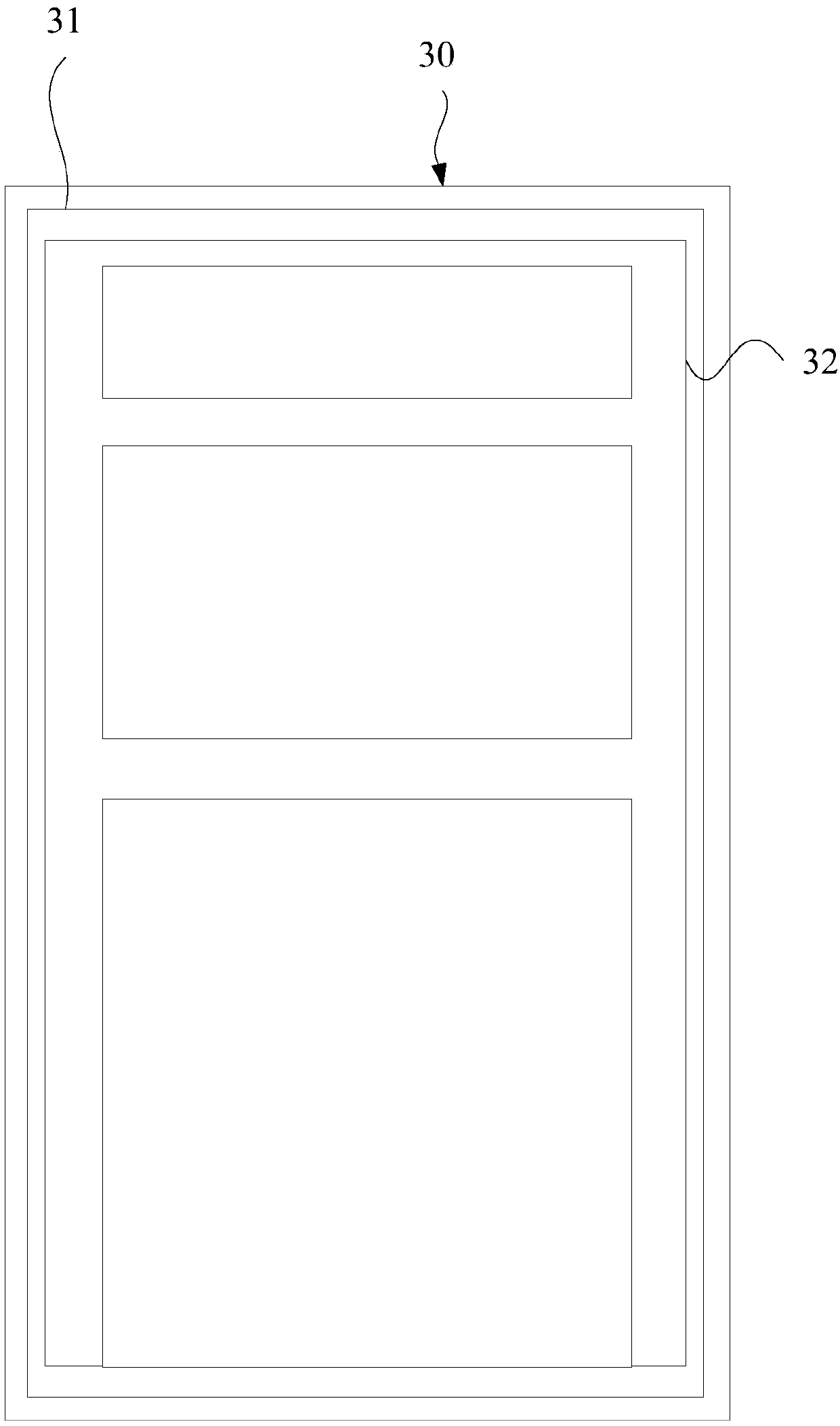 Minus-one-screen loading method and device, terminal and computer readable storage medium