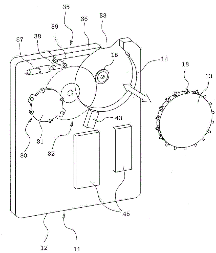 Cassette-type nozzle exchange unit and replacement system therefor