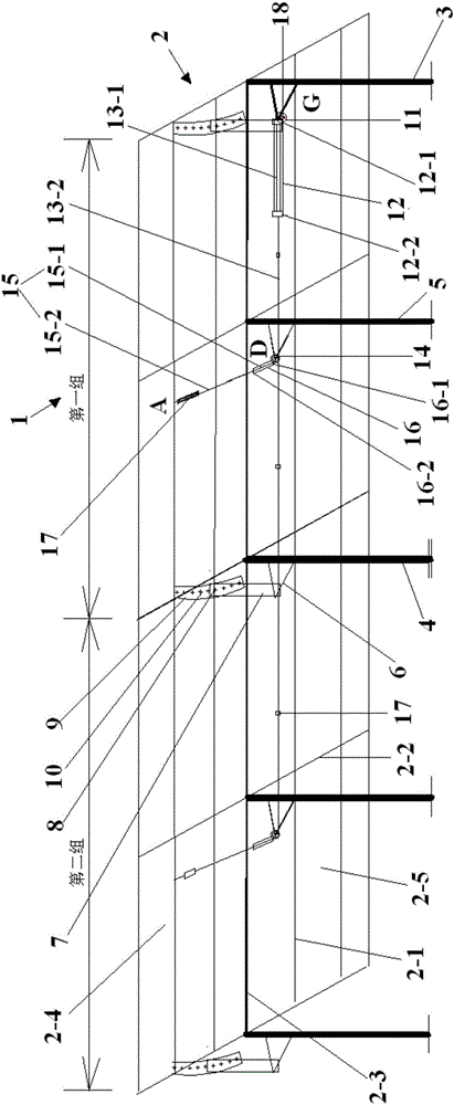 Fixed adjustable solar bracket employing multiple groups of parallel pulley blocks
