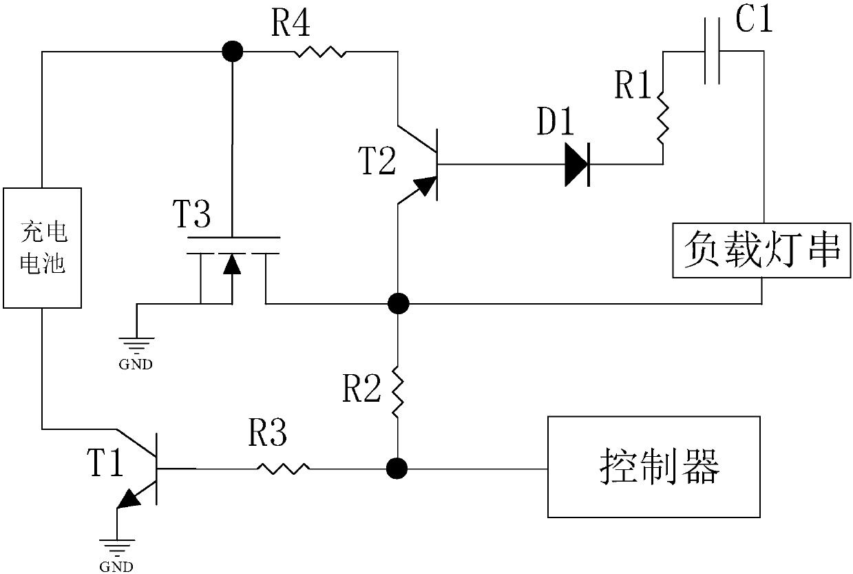 Solar energy discharge loop of duplicate supply string lights