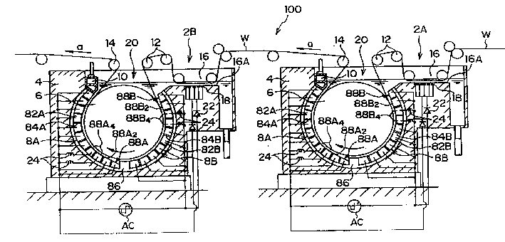 Electrolyzing apparatus