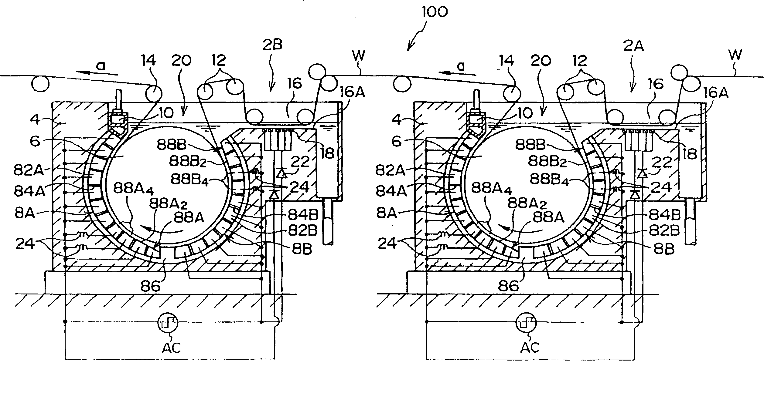 Electrolyzing apparatus