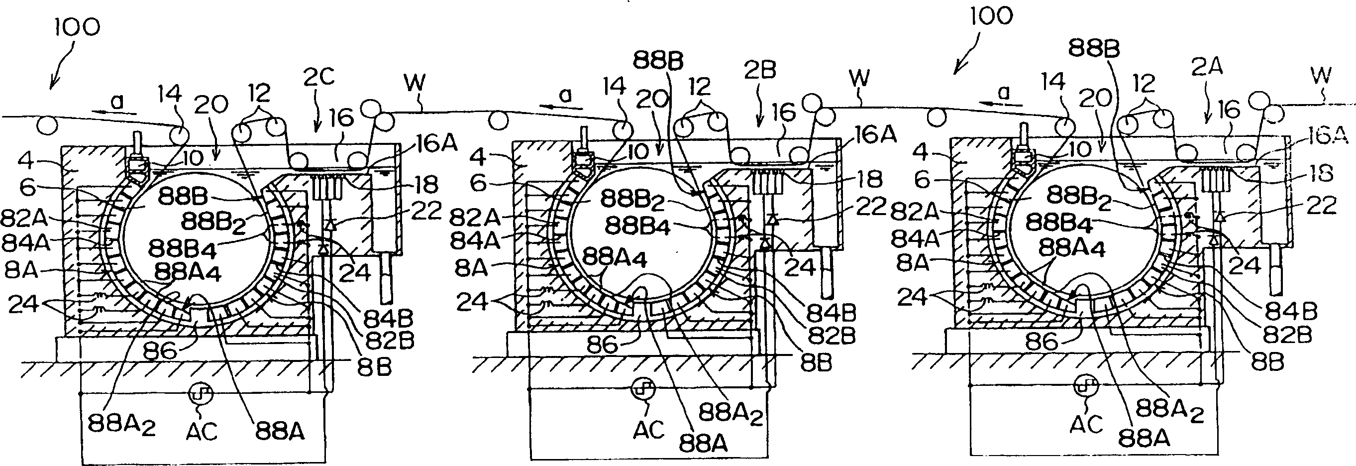 Electrolyzing apparatus