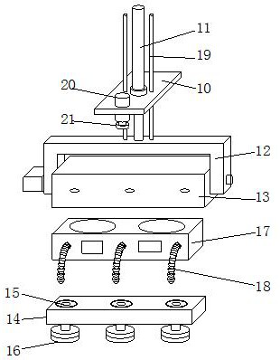 Surface smoothness treatment method for clutch pressure plate