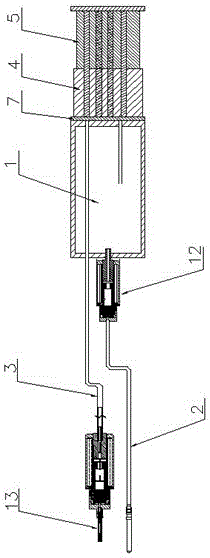 Liquid filling and jetting device for defense bar