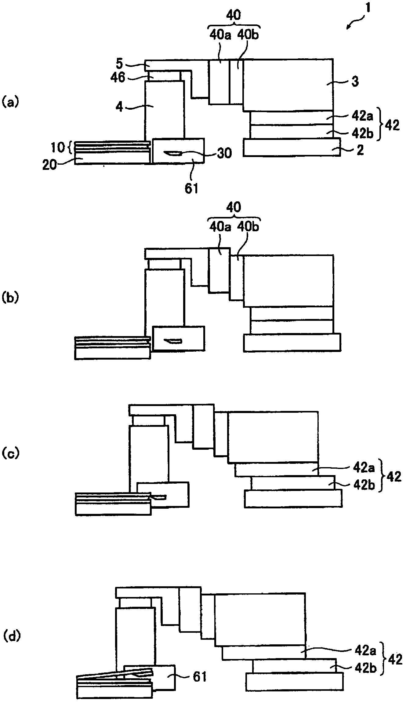Method for manufacturing electronic device and peeling device used in the method