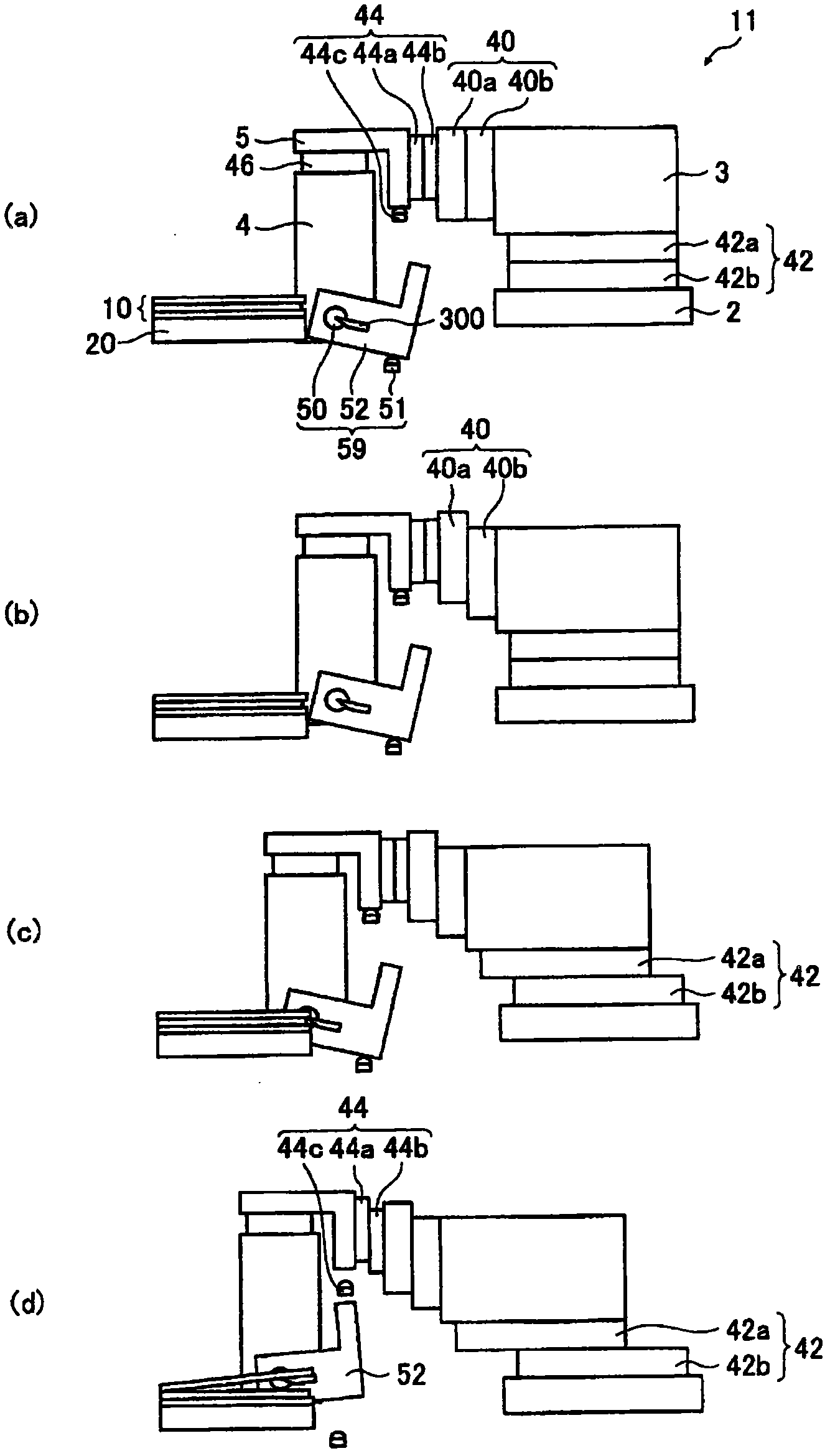 Method for manufacturing electronic device and peeling device used in the method