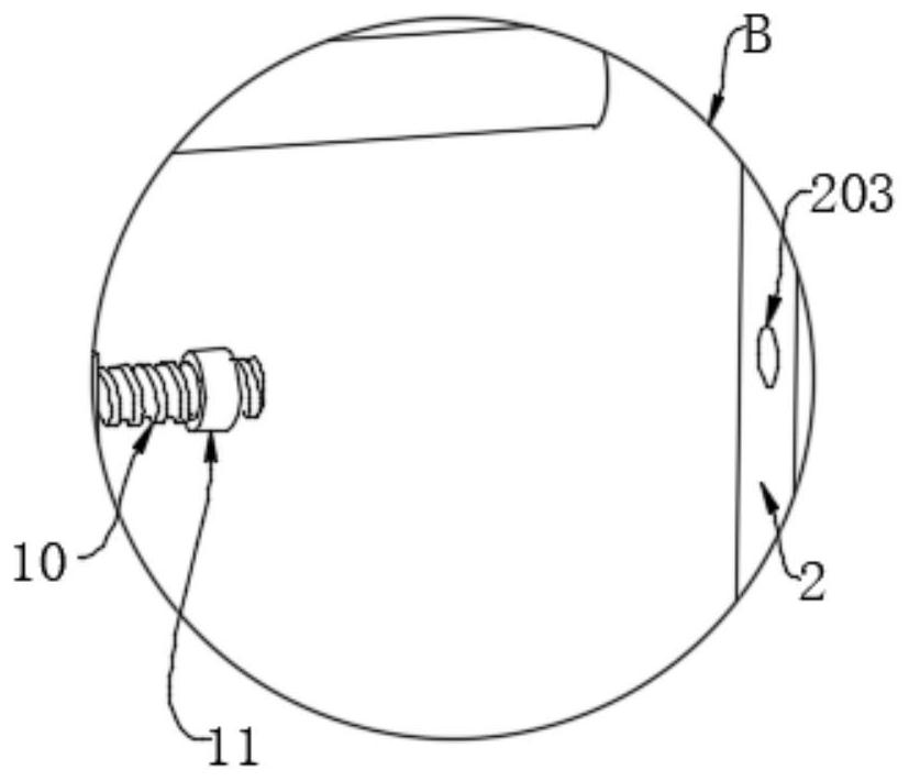 Alarm roadblock for position placement and manufacturing method of alarm roadblock