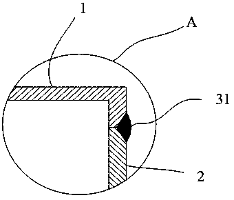 Manufacturing method of common box type ring network cabinet