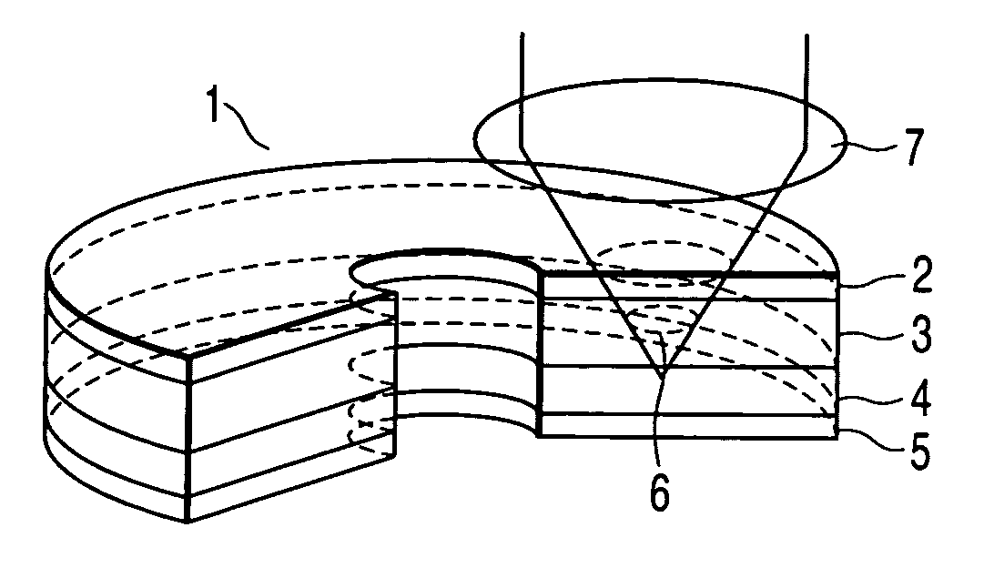 Method for optical recording, method for optical reproducing, optical recording medium, and optical recording and reproducing apparatus utilizing holography