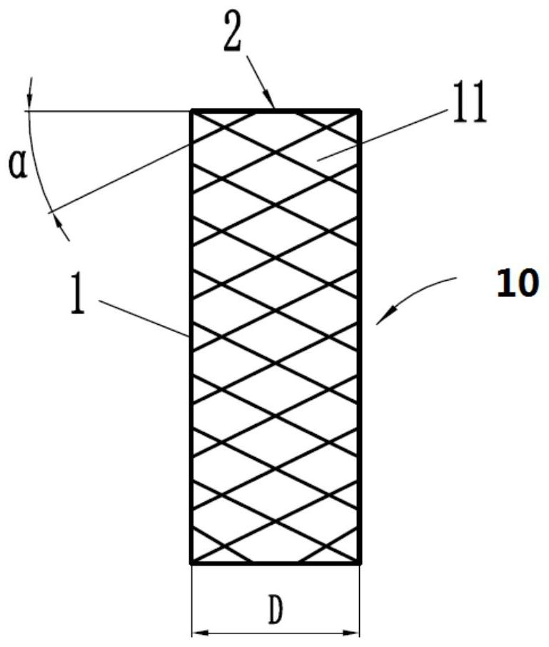 Vascular intervention stent