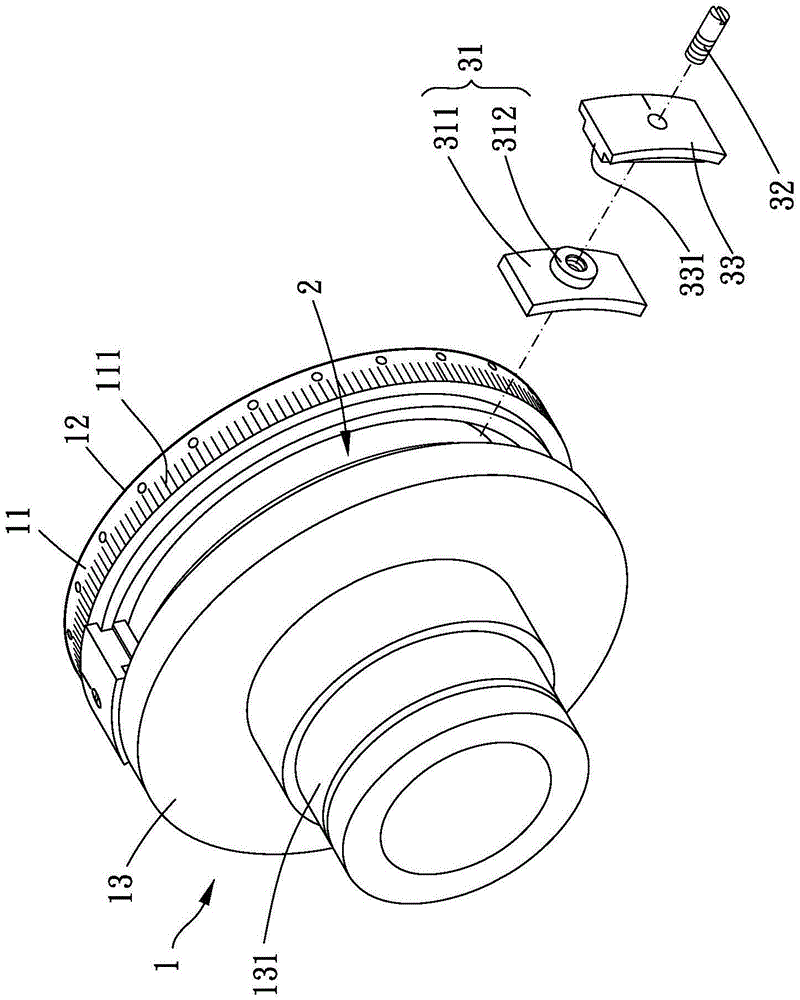 Dynamic balance structure