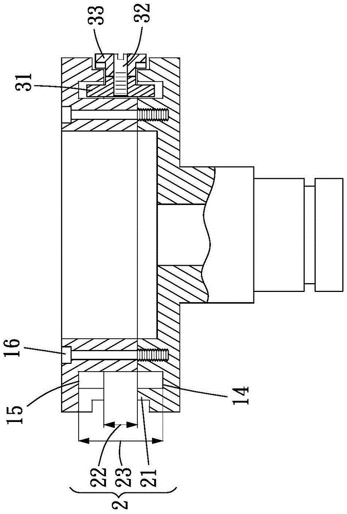 Dynamic balance structure