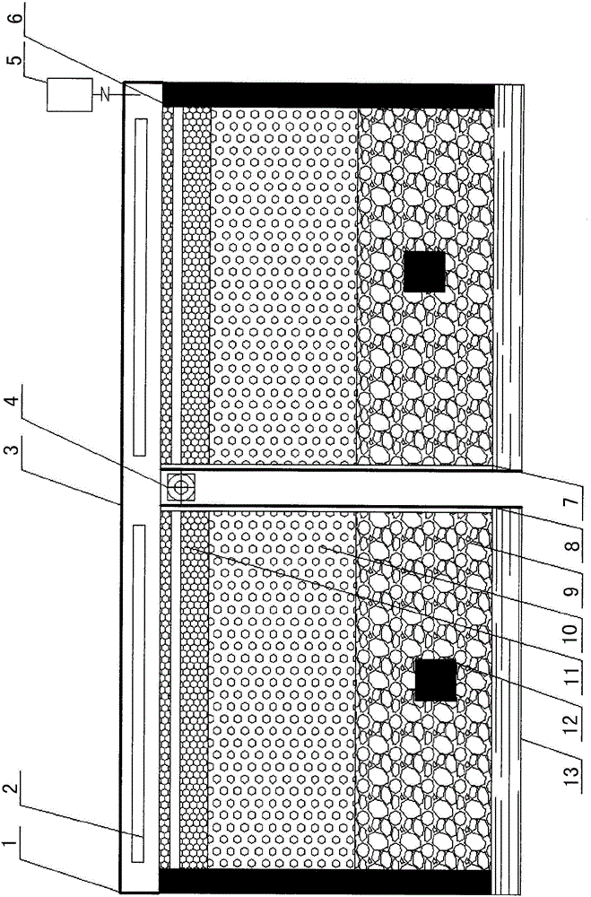 Apparatus for removing organic matters in underground water and method for removing organic matters