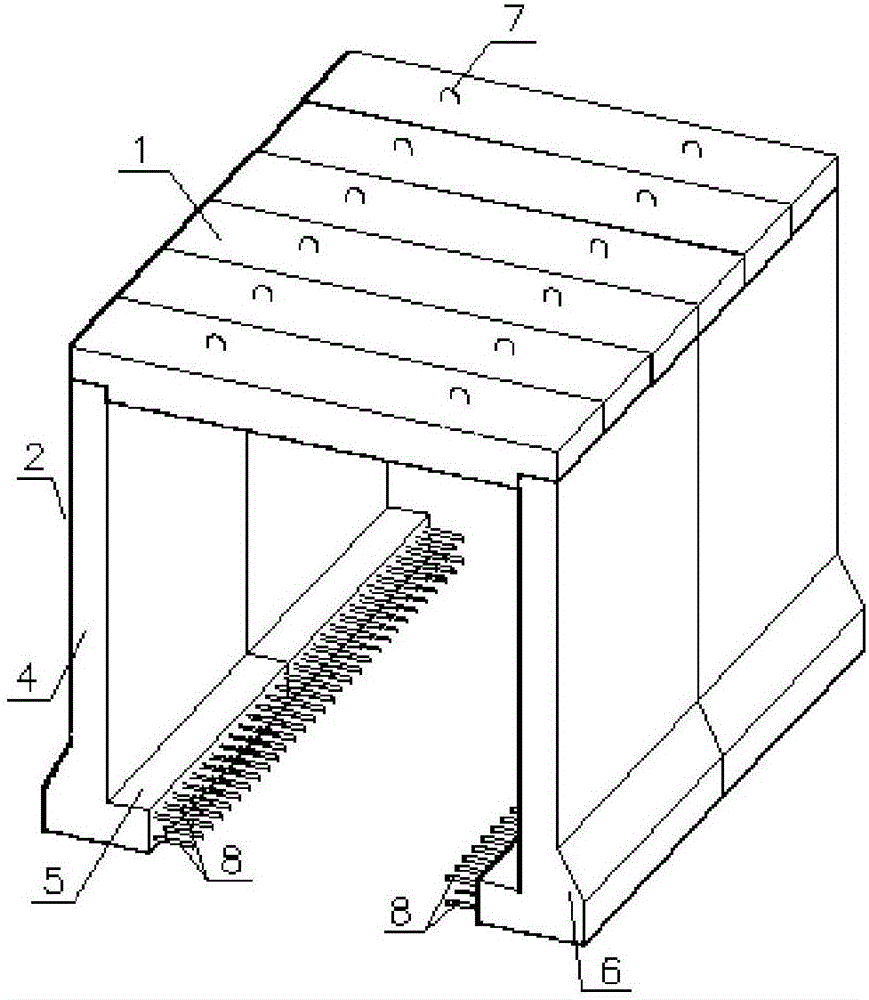 U-shaped assembly type reinforced concrete cover board culvert and construction method thereof
