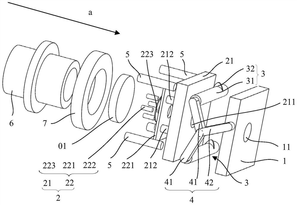 Die-casting die, die-casting machine and material cake removing method