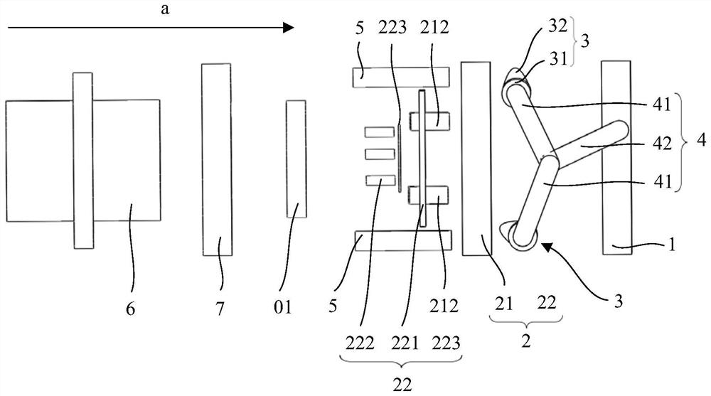 Die-casting die, die-casting machine and material cake removing method