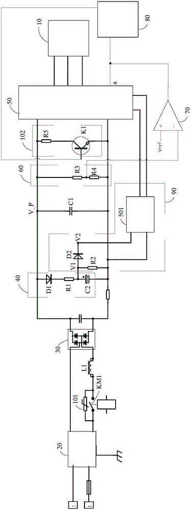 Power supply circuit for inverter power sources and home appliance with same