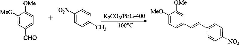 Synthesis of 1,2-diarylethene compound