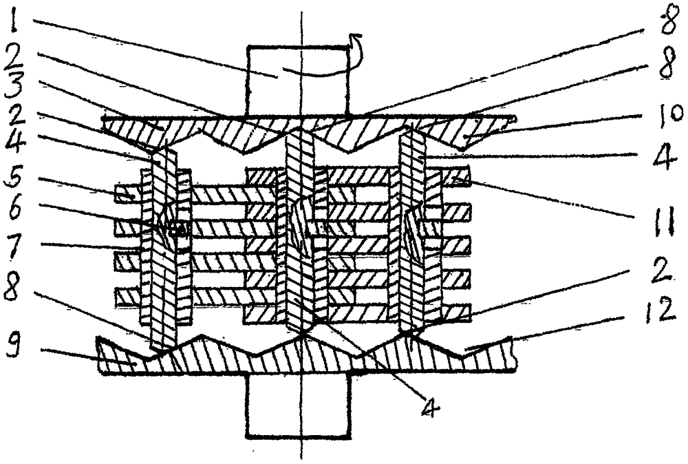 Universal toothed chain type stepless speed change transmission device