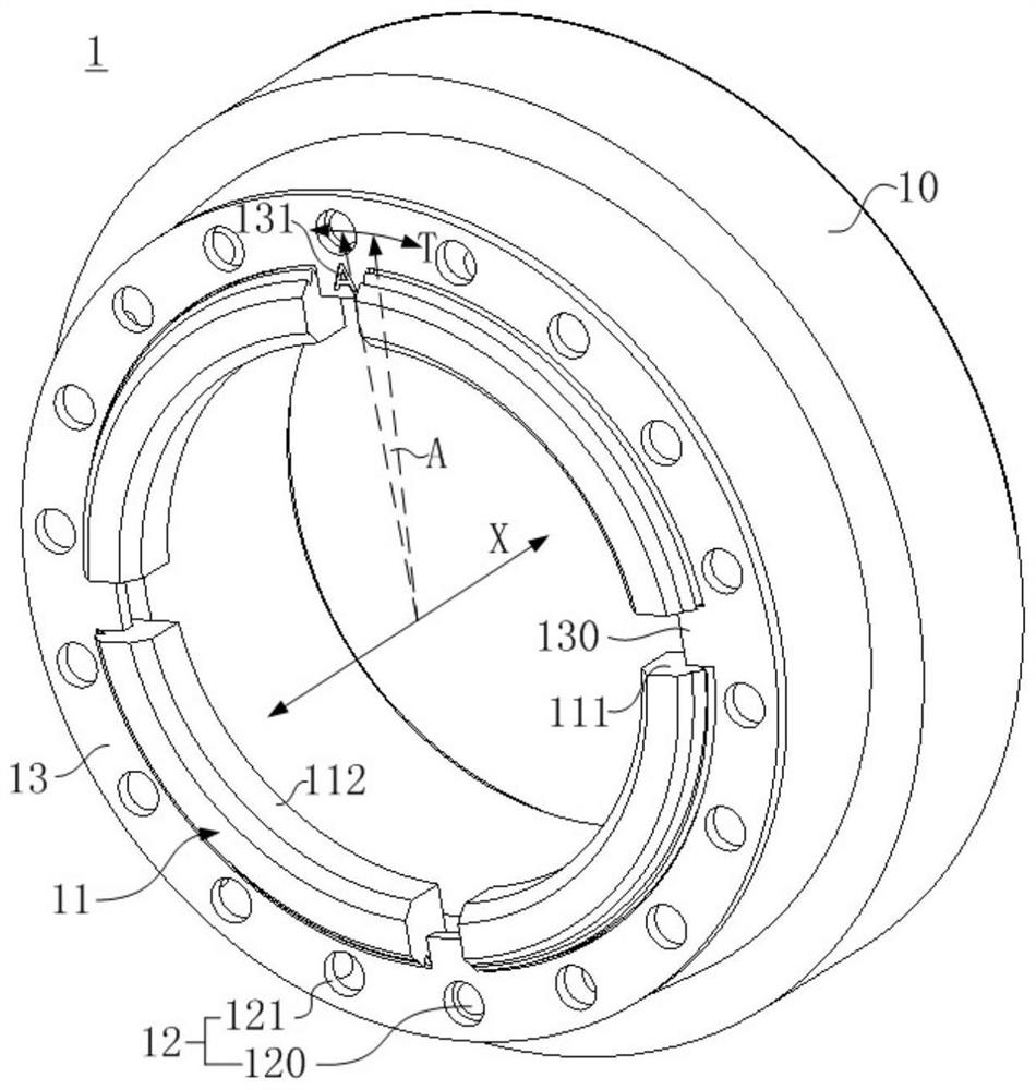 Axial adjusting device and motor