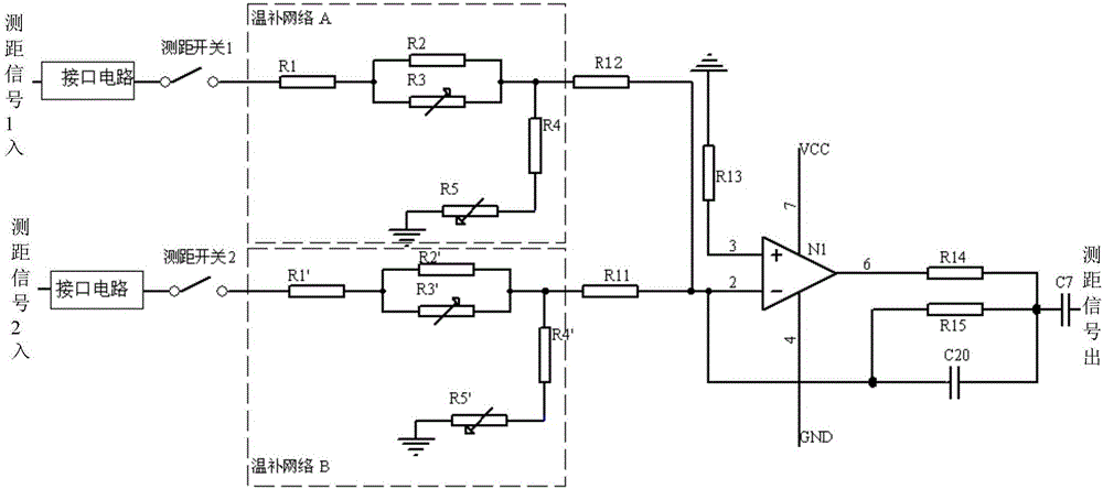 Improved responder distance measurement signal conversion circuit