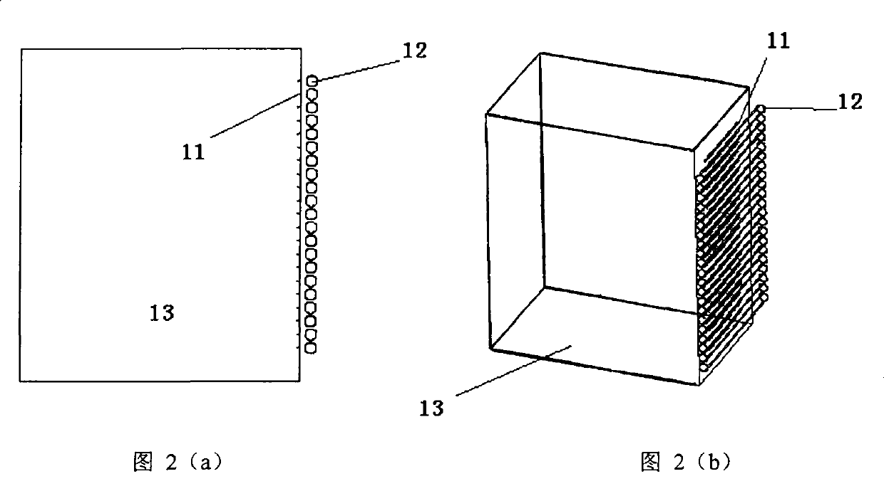 Reshaping device for semiconductor laser diode array pumping