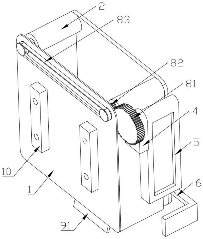 Retractable recovery barrel