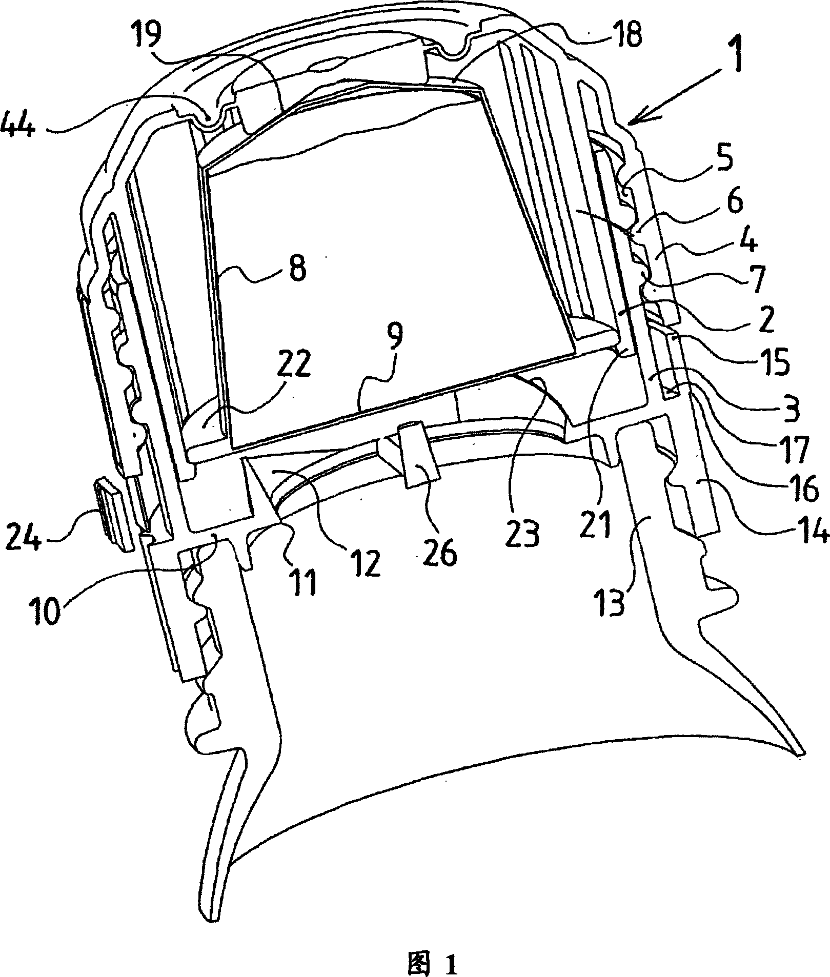 Capsule closure