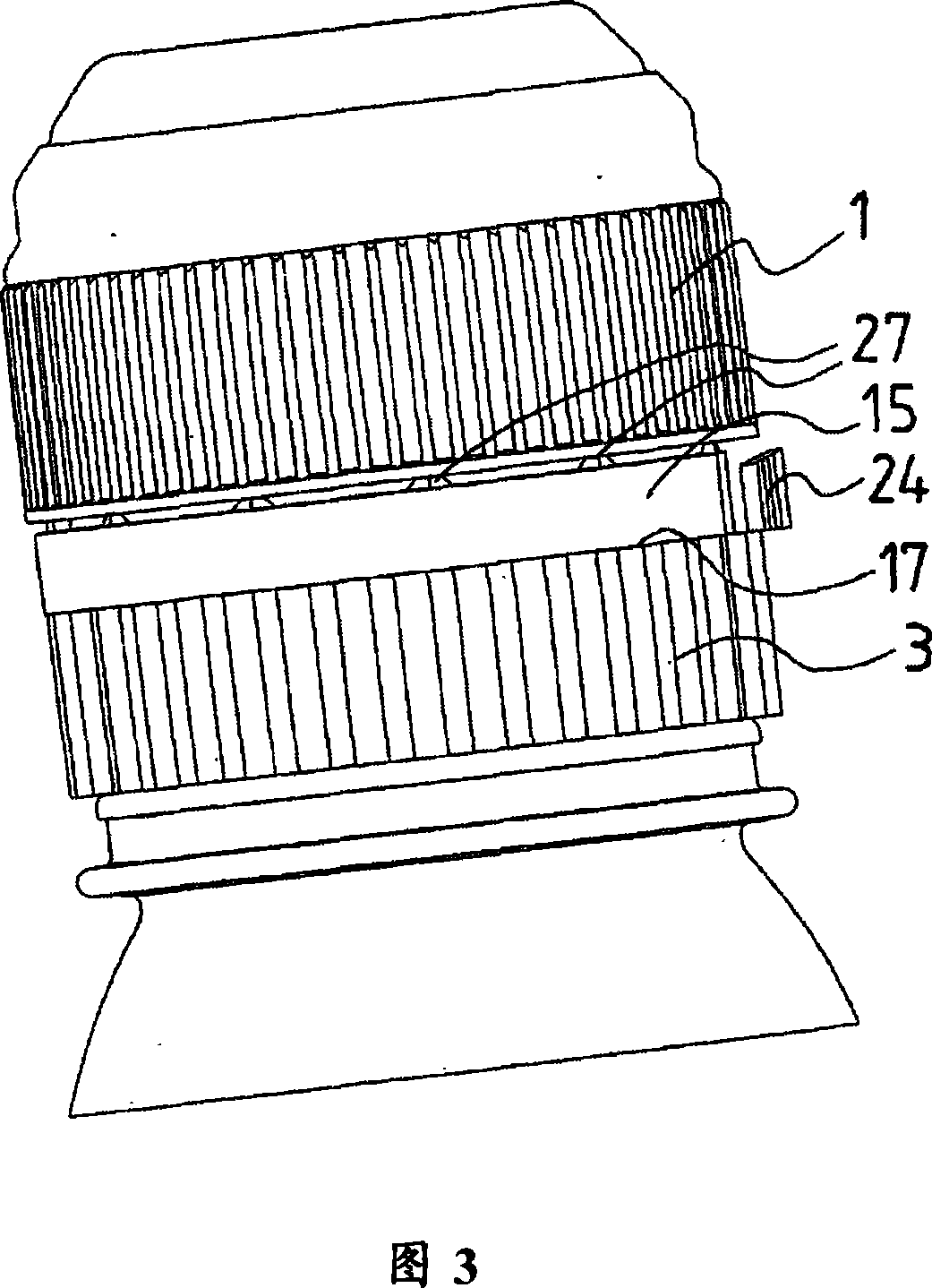 Capsule closure