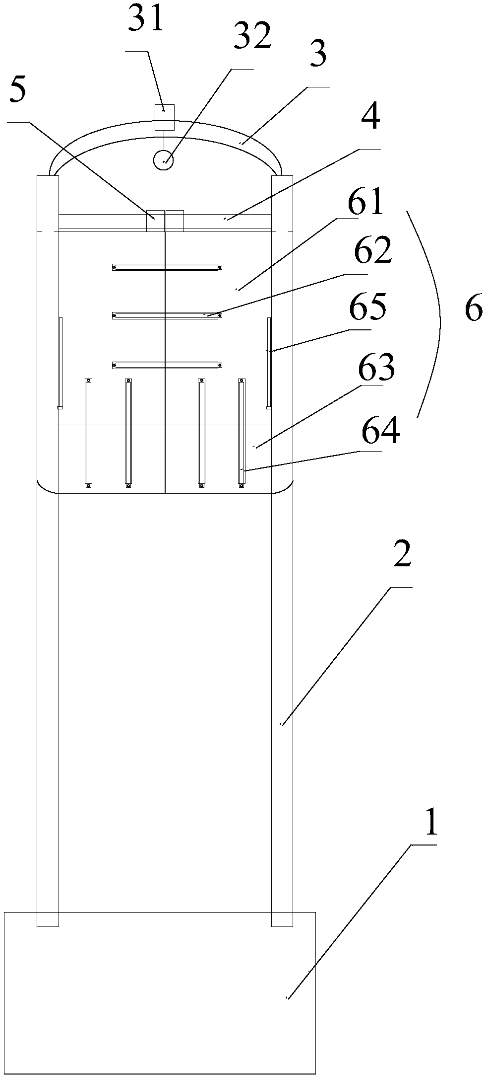 Garment steamer