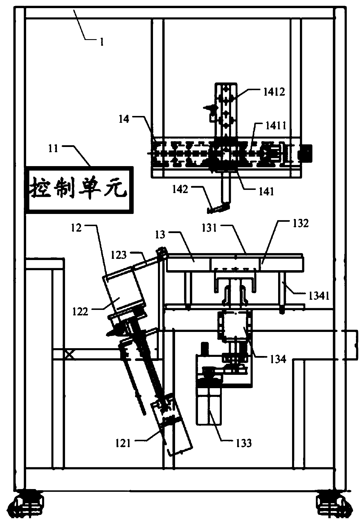 Chip stripping device and system and device for controlling chip stripping